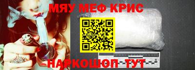 твердый Бузулук