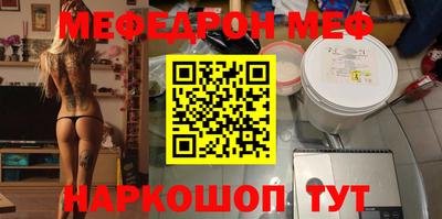 твердый Бузулук