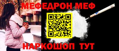 твердый Бузулук