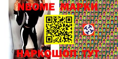 стафф Бугуруслан