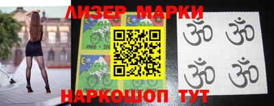 первитин Будённовск