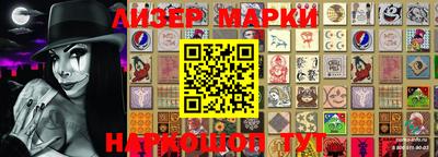 стафф Бугуруслан