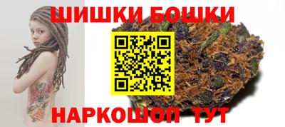 твердый Бузулук