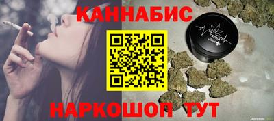 твердый Бузулук