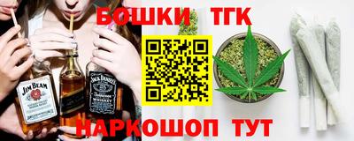 твердый Бузулук