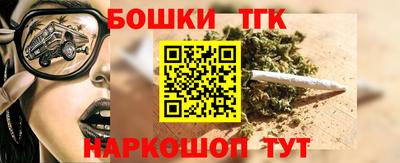 твердый Бузулук