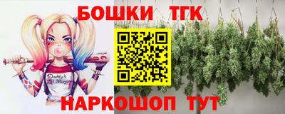 первитин Будённовск