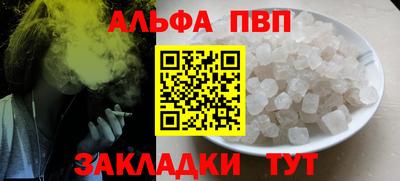 твердый Бузулук