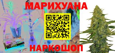 твердый Бузулук