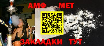 твердый Бузулук