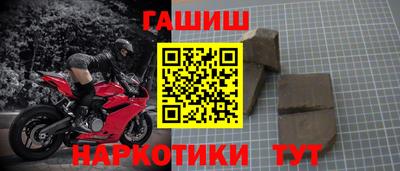 твердый Бузулук