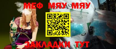 твердый Бузулук