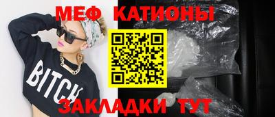 твердый Бузулук